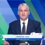 تعليق مثير من عبدالمنصف بعد أزمة تصريحات شوبير " أنا بارد جدا " - فيديو