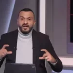 إبراهيم سعيد يفتح النار على أحمد حسن بسبب لقطة السوبر المصري " هي ماشية بالحب " - فيديو