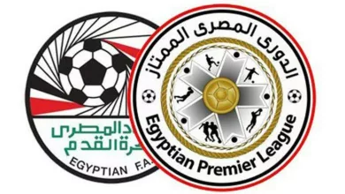 جدول ترتيب هدافي الدوري المصري بعد نهاية مباريات اليوم
