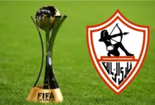 الفيفا يحسم الجدل ويكشف موقف الزمالك من المشاركة في كأس العالم للأندية 2025 في حال فوزه بكأس الكونفدرالية - صورة