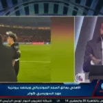 إبراهيم سعيد يوجه نصيحة للاعب الأهلي بعد كأس العالم للأندية - فيديو