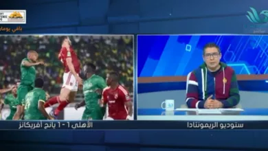 تعليق قوي من بركات على تعادل الأهلي أمام يانج أفريكانز في دوري أبطال إفريقيا - فيديو