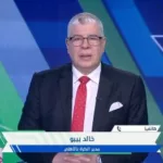 خالد بيبو يخرج عن صمته ويرد على هجوم جماهير الأهلي ضده بتعليق مثير - فيديو