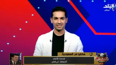مدحت شلبي يفتح النار على موديست بعد طرده امام الاتحاد السعودي - فيديو