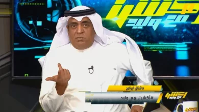 وليد الفراج ساخرا بعد فوز الاهلي على الاتحاد السعودي :" كنت امزح معكم !! يا ساتر " - فيديو