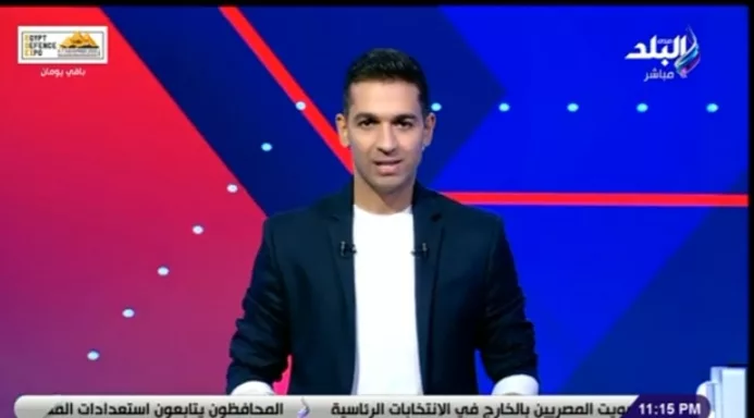 حتحوت يُبرز رقم سلبي لـ الأهلي في دوري الأبطال بعد التعادل مع يانج أفريكانز - فيديو