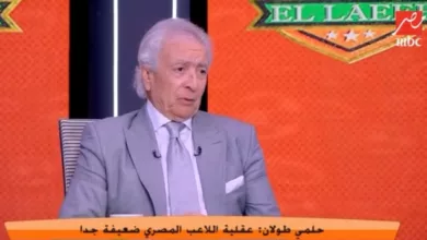 "محدش بيضحك على الجماهير".. تعليق ناري من حلمي طولان على أزمة فتوح مع الزمالك- فيديو