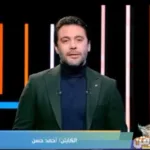عرض إحتراف سعودي يهدد مستقبل نجم الزمالك مع الفريق.. أحمد حسن يكشف الكواليس