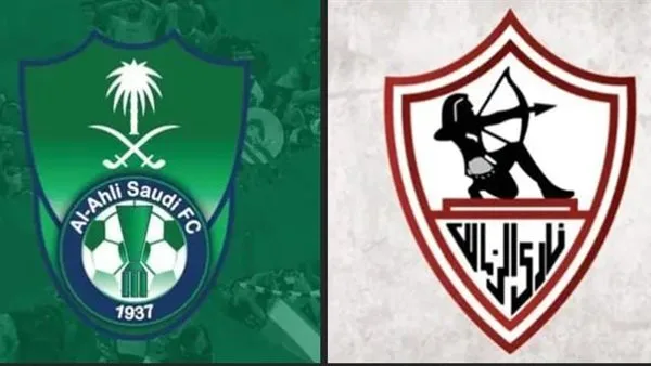 تردد القنوات الناقلة لمباراة الزمالك والأهلي السعودي في نهائي كأس دبي للتحدي