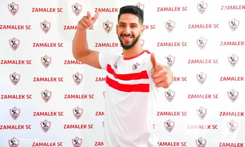 عاجل ورسميًا | الزمالك يُعلن التعاقد مع صفقة جديدة!! صور