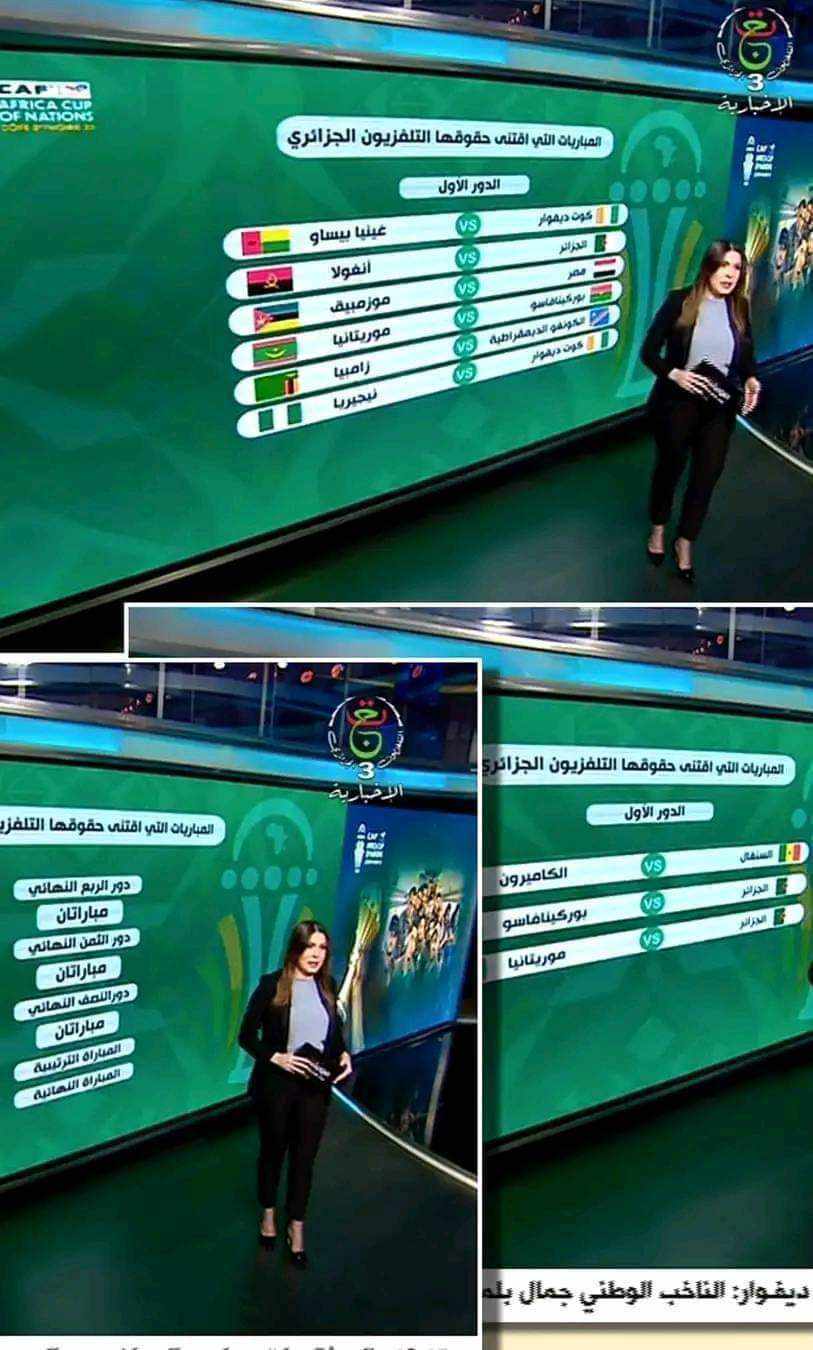 القناة الجزائرية تعلن اذاعة مباراة مصر وموزمبيق مجانا في كأس أمم إفريقيا !! تعرف علي كل المباريات المذاعة مجانا