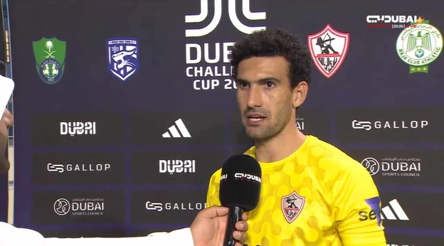 محمد عواد يوجه رسالة مفاجئة إلى معتمد جمال على الهواء بعد فوز الزمالك على الرجاء بركلات الترجيح !