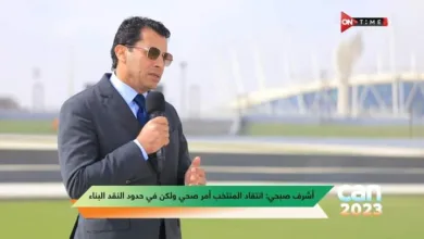 اشرف صبحي يكشف سبب أزمة مغادرة محمد صلاح معسكر منتخب مصر في كوت ديفوار !! - فيديو