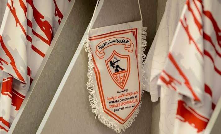 خاص.. نجم منتخب أوغندا يصل الزمالك لتوقيع عقود إنضمامه للفريق