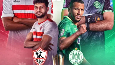 شاهد | مباراة الزمالك والرجاء المغربي في كأس دبي للتحدي كاملة - فيديو