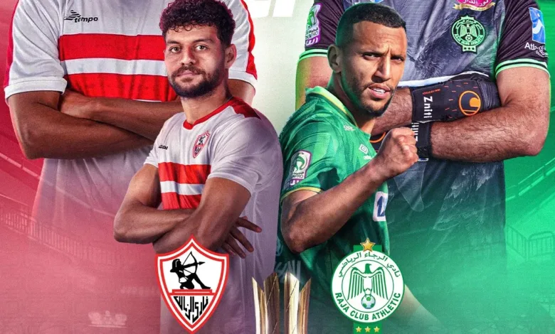 شاهد | مباراة الزمالك والرجاء المغربي في كأس دبي للتحدي كاملة - فيديو