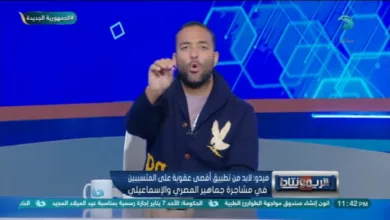 ميدو يفتح النار على جماهير الإسماعيلي والمصري !!