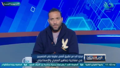 مش هستني اطلع اصوت !! ميدو ينفعل بعد فوضي مباراة الإسماعيلي والمصري !! - فيديو