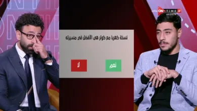 أكرم توفيق يعترف : نسخة كهربا مع الزمالك افضل من نسخته مع الأهلي !! - فيديو