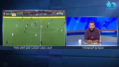 ميدو : هذا هو مفتاح فوز منتخب مصر امام غانا !! - فيديو
