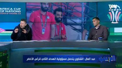 رضا عبدالعال يفحم ابراهيم سعيد بعد اتهامه الخطير لمحمد صلاح !! - فيديو