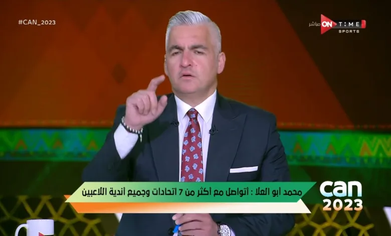 طبيب منتخب مصر ينفجر في وجه الجميع بعد أزمة اصابة محمد صلاح !! - فيديو