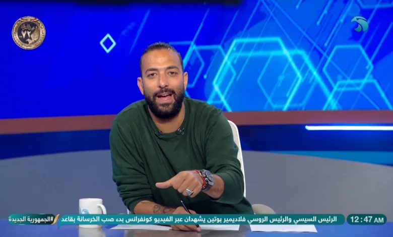 ميدو يفجرها : يورجن كلوب تعمد " يلبس " اتحاد الكرة المصري في أزمة محمد صلاح !! - فيديو