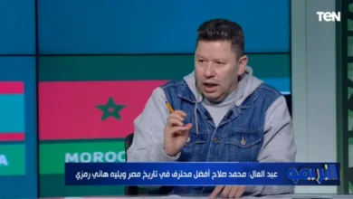 رضا عبدالعال يفتح النار علي ميدو : بينفسن من محمد صلاح !! - فيديو