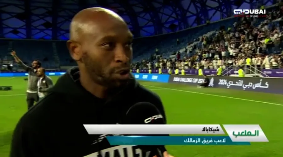 شيكابالا يوجه رسالة الى معتمد جمال بعد تتويج الزمالك بكأس التحدي