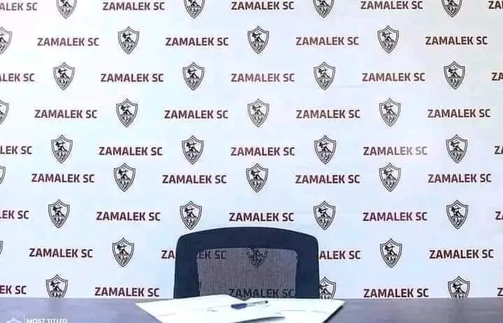 خاص زمالك نيوز - مؤتمر صحفي لتقديم صفقات الزمالك في هذا الموعد !! 1 خاص زمالك نيوز - مؤتمر صحفي لتقديم صفقات الزمالك في هذا الموعد !!