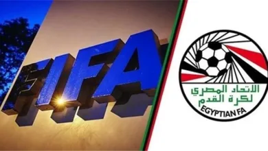 عاجل - وصول خطاب الفيفا إلى الاتحاد المصري من أجل رفع ايقاف قيد الزمالك - صورة