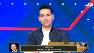 أحمد سالم يكشف تطورات ملف القيد والصفقات.. "أخبار سعيده قريبا"- فيديو