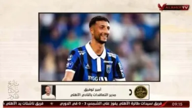 الأهلي يعلن التعاقد مع وسام أبو علي..وخطوة وحيدة للإعلان الرسمي !! - فيديو
