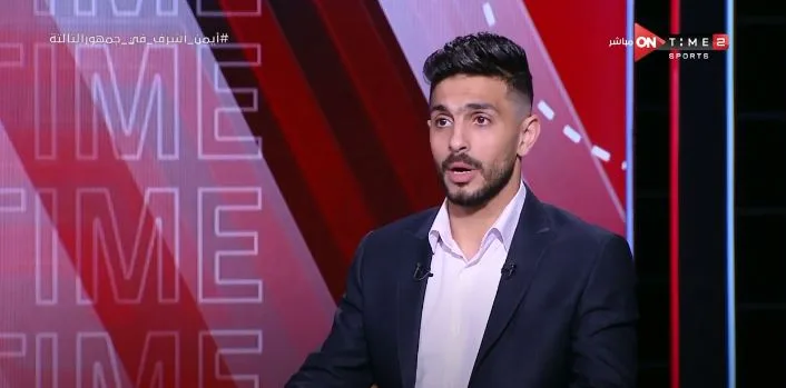 تصريح مثير من أيمن أشرف عن أسباب إنهيار الأهلي مع موسيماني - فيديو
