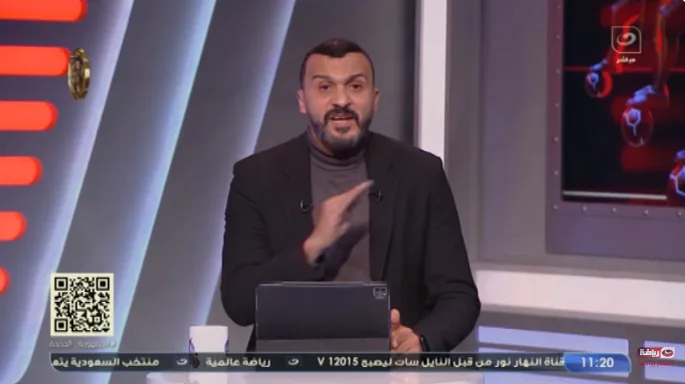 إبراهيم سعيد: الأهلي يحاول بقوة خطف هذا اللاعب بعد التألق في أمم إفريقيا.. ولكن!!