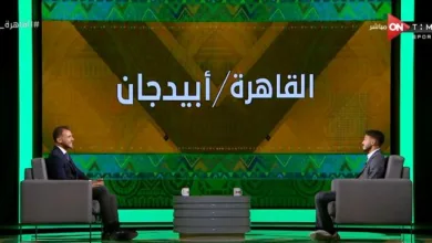 سيف فاروق جعفر يكشف حقيقة مفاوضاته مع الأهلي.. وإمكانية عودته للزمالك من جديد - فيديو