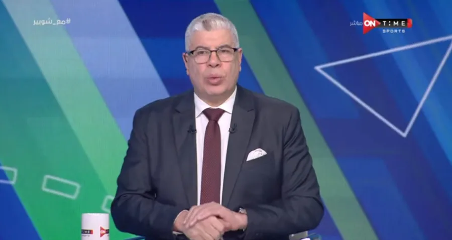 تعليق مُختلف ومُثير من شوبير على تعادل مصر مع موزمبيق في كأس أمم إفريقيا! فيديو