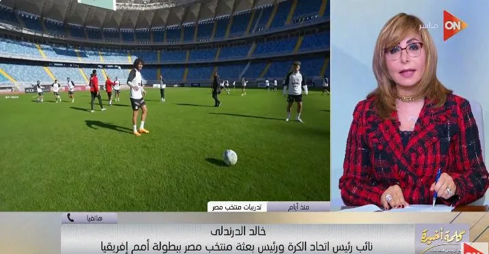 رد قوي من اتحاد الكرة على سخرية نجم المغرب من منتخب مصر - فيديو