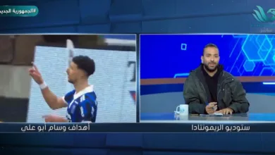 بسبب جنسيته... تعليق مثير من ميدو على تعاقد الأهلي مع وسام أبوعلي - فيديو