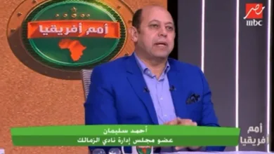 حل أزمة إيقاف القيد في الزمالك؟..رد مفاجئ من أحمد سليمان!! - فيديو