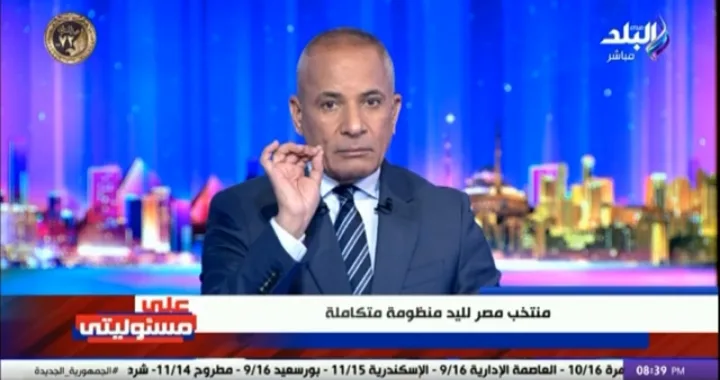 أحمد موسى يهاجم مسرب خبر انتقال ابو جبل للأهلي بتصريح صادم - فيديو