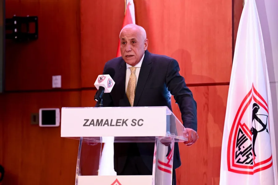 حسين لبيب ينقل رسالة هامة من ممدوح عباس لـ مجلس الزمالك خلال مؤتمر تقديم الصفقات