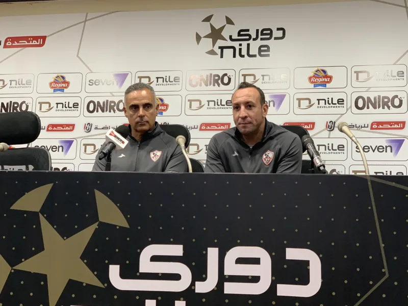 جوميز يوضح سر التغيير في حراس مرمى الزمالك .. ومشاركة المثلوثي في قلب الدفاع