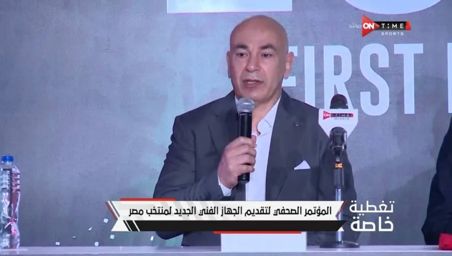 رد قوي من حسام حسن بشأن أزمته مع محمد صلاح ويستشهد بالزمالك!!