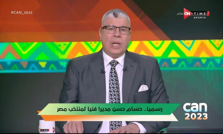 شوبير بعد المقارنة مع حسام حسن !! : محمد صلاح في حته تانية !! - فيديو