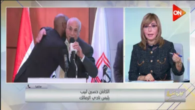 ماذا قال حسين لبيب بعد تولي حسام حسن تدريب منتخب مصر ؟ - فيديو