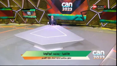اتحاد الكرة يكشف الراتب المقترح لحسام حسن مع منتخب مصر - فيديو