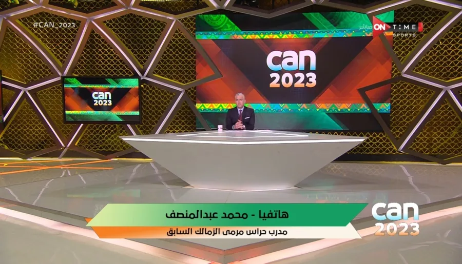 عبدالمنصف يكشف عن رباعي حراسة مرمي منتخب مصر بعد تولي حسام حسن المسئولية - فيديو