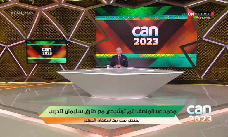 محمد عبدالمنصف يتوقع استمرار لاعب الزمالك : مستقبل الفريق !! - فيديو