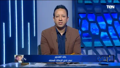 خالد الغندور يكشف سبب تغير موقفه ضد ممدوح عباس والاشادة به !! - فيديو